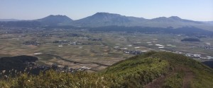 大観峰